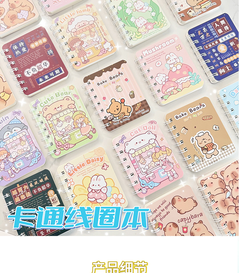 AS-胡萝卜小梳子---副本_01.jpg