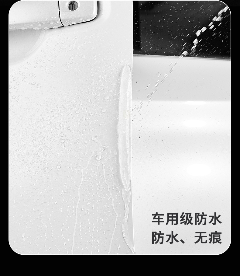 详情-11