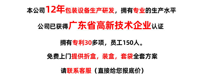 O1CN01QIOwwM1tPVH7tKGti_!!2216