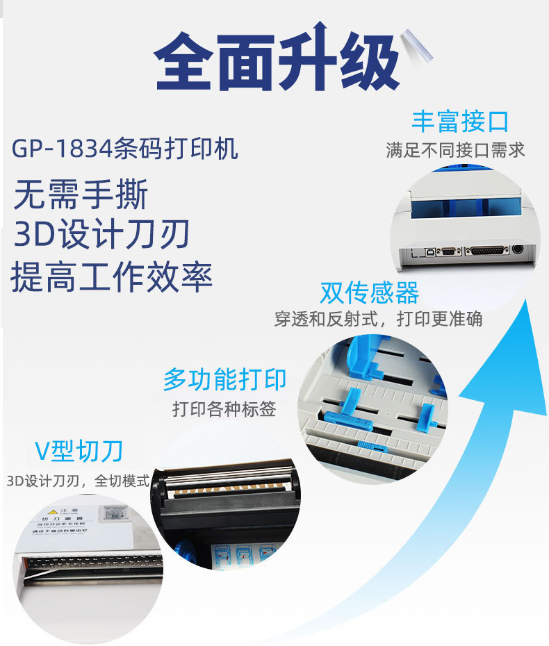 描述图_2.jpg