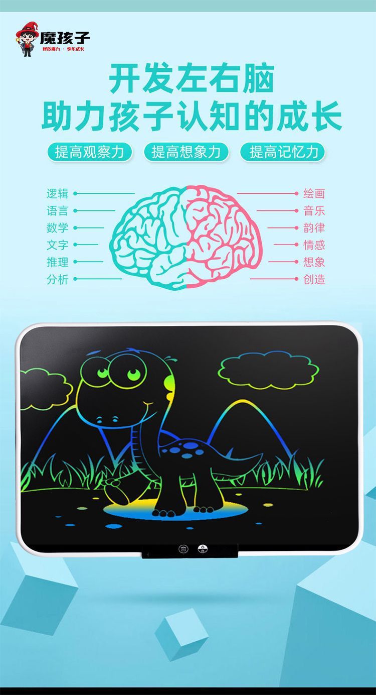 cad63d13-7f15-4048-a96c-e5436c31a675.jpe