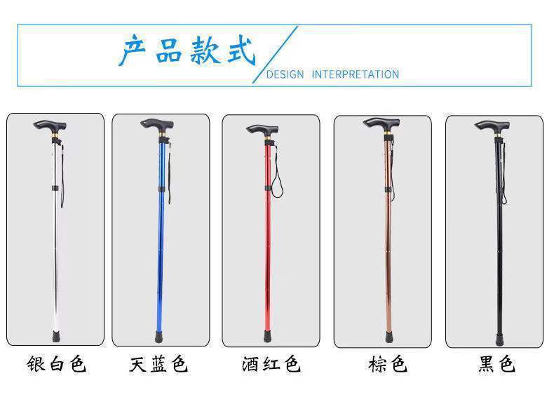 af7f9778-a51a-4c5a-bc4d-08f05471bd0a.jpe