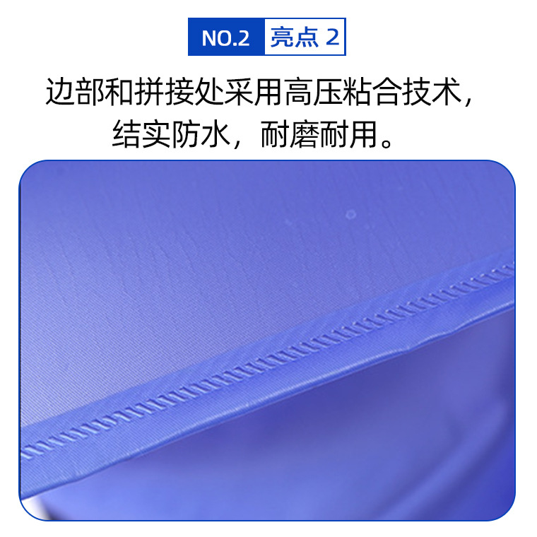 03436#PVC罩衣蓝色-磨砂半透明_17.jpg