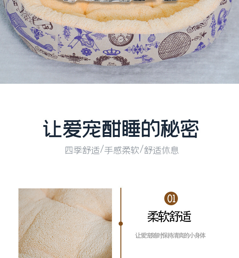 f044f86f-a382-434f-b7cf-7785ab25a0d7.jpe