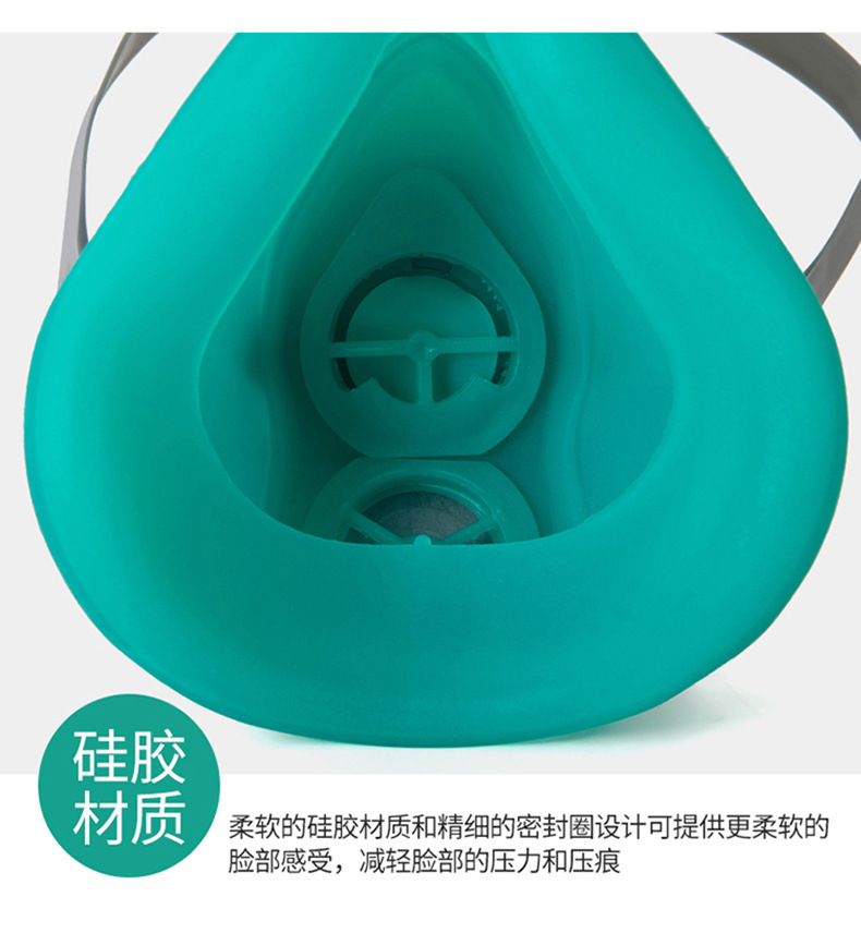 描述图_7.jpg
