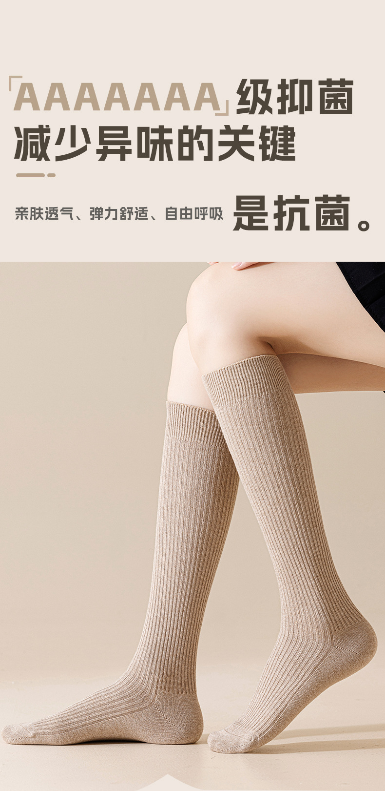azz004瑞欣详情23AZZ003-24_09.jpg