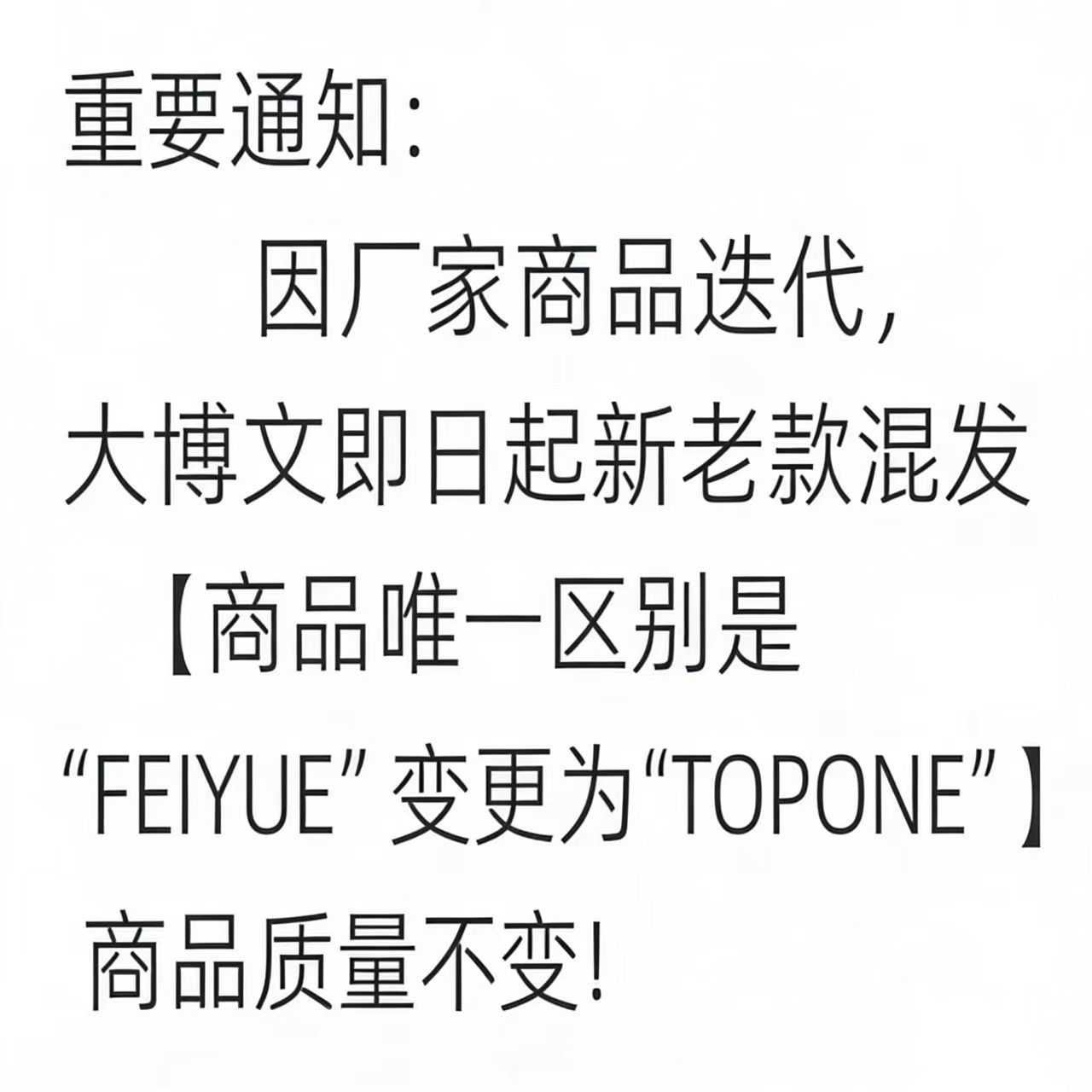 微信图片_20260222144626_186_204