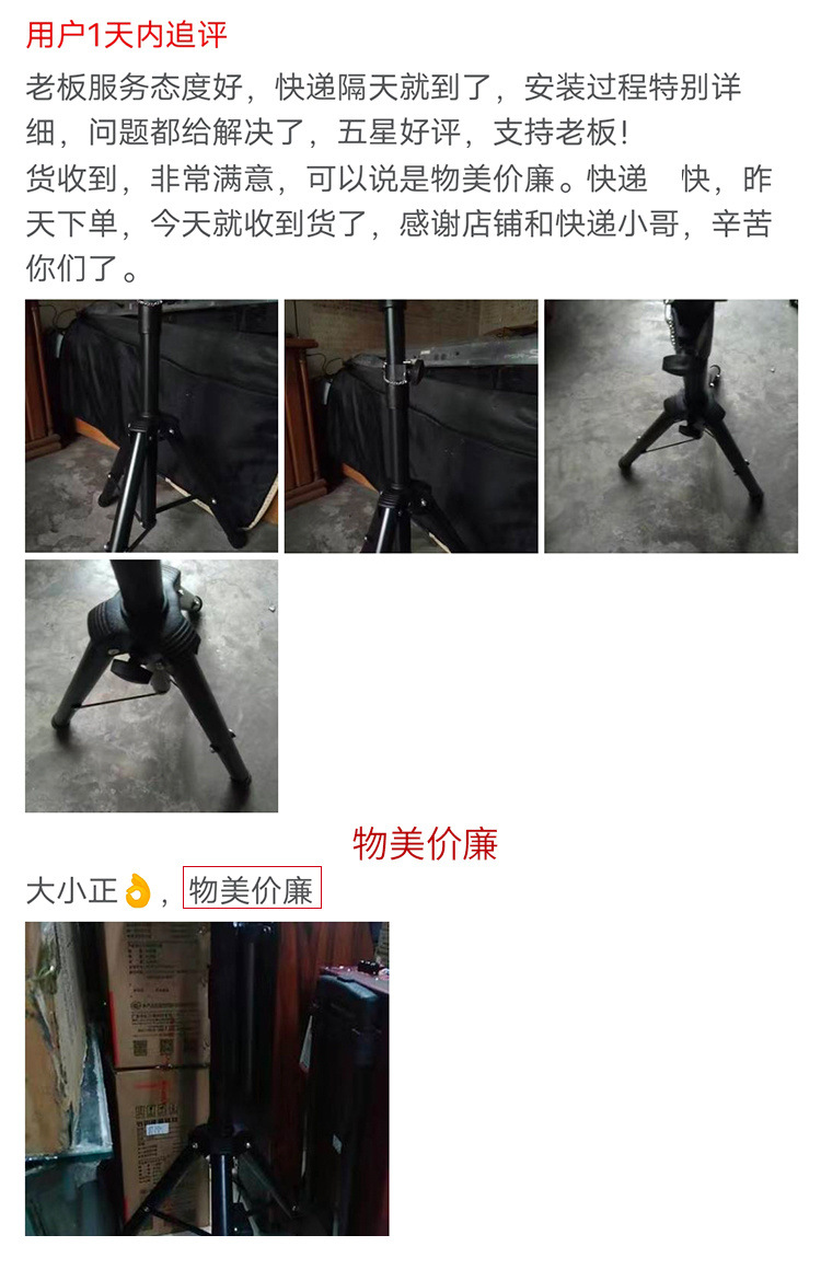 2456fe68-0d9b-4566-b59e-45971e7bacc0.jpe