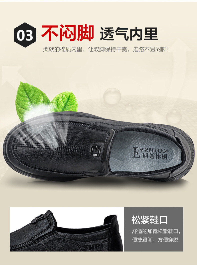 详情12.jpg