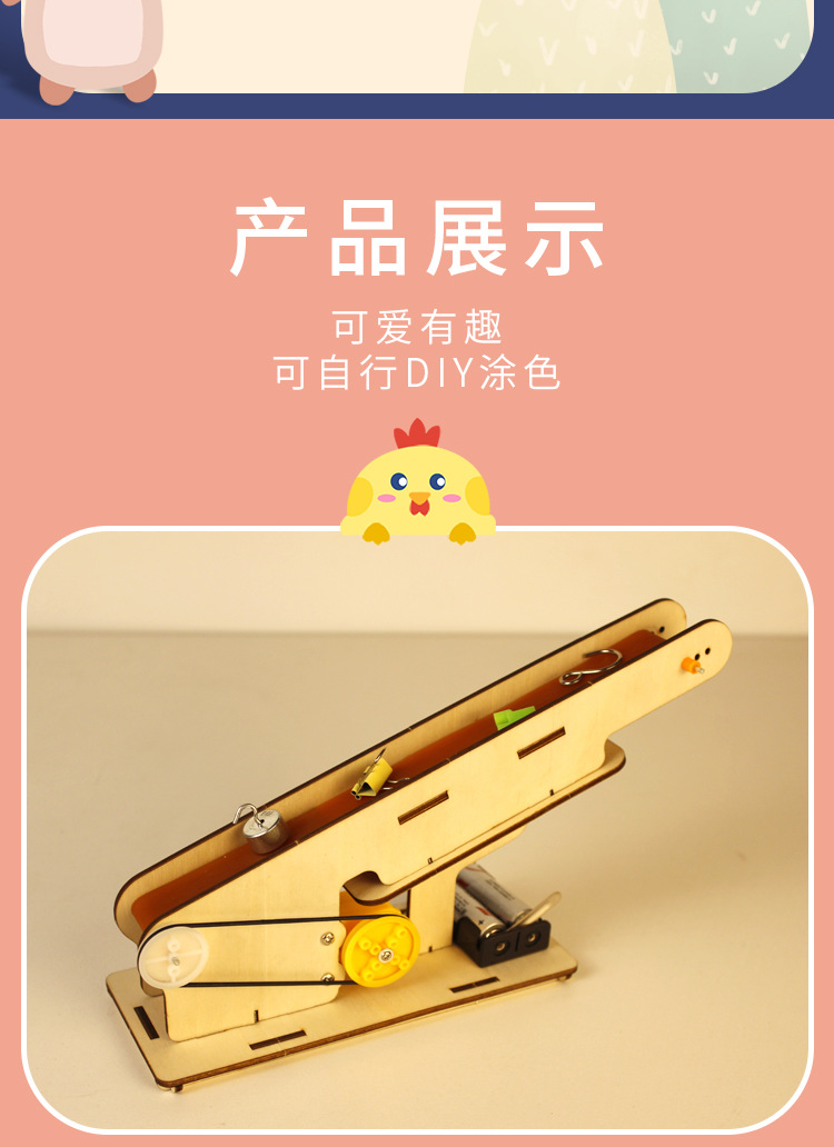 详情页_08.jpg