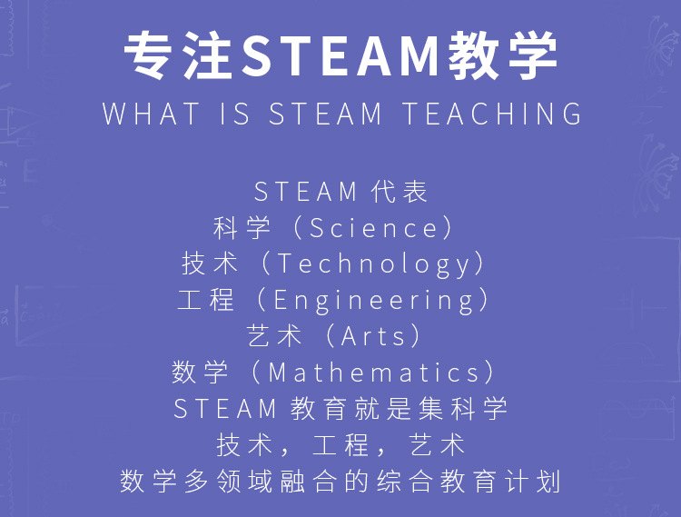 详情页_11.jpg