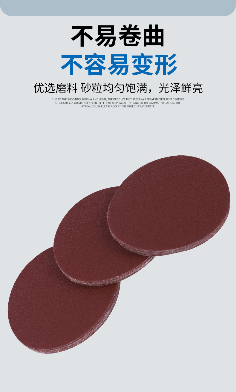详情页_09.jpg