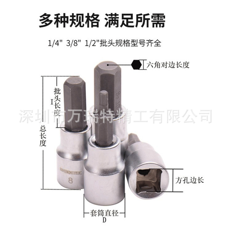 详情2.jpg