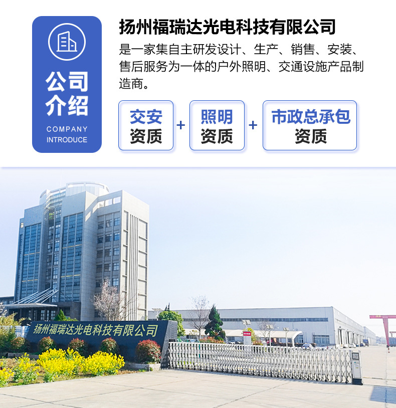 微信图片_20240924093949