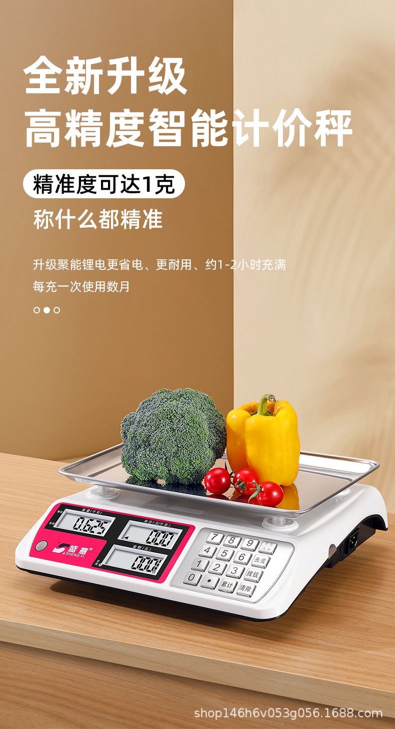 微信图片_20230715131912.jpg