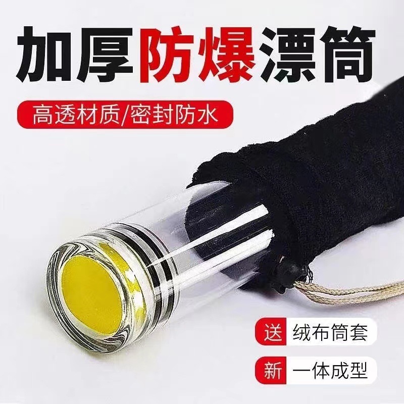 0277af06-15c6-48fc-ac37-cfe0b70f0125.jpe