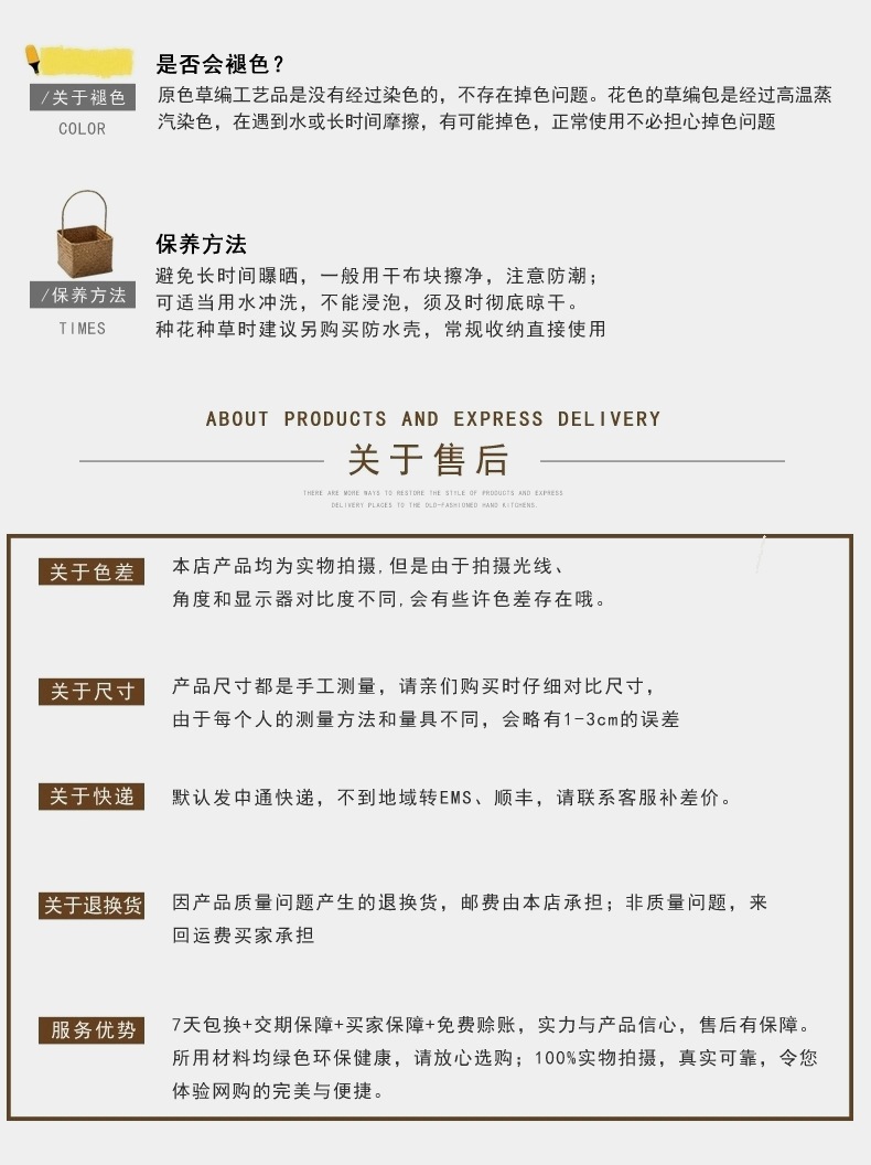 10516733225_612923749_看图王