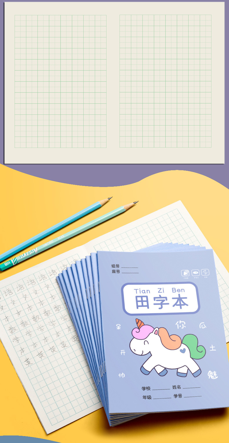 详情1_16.jpg