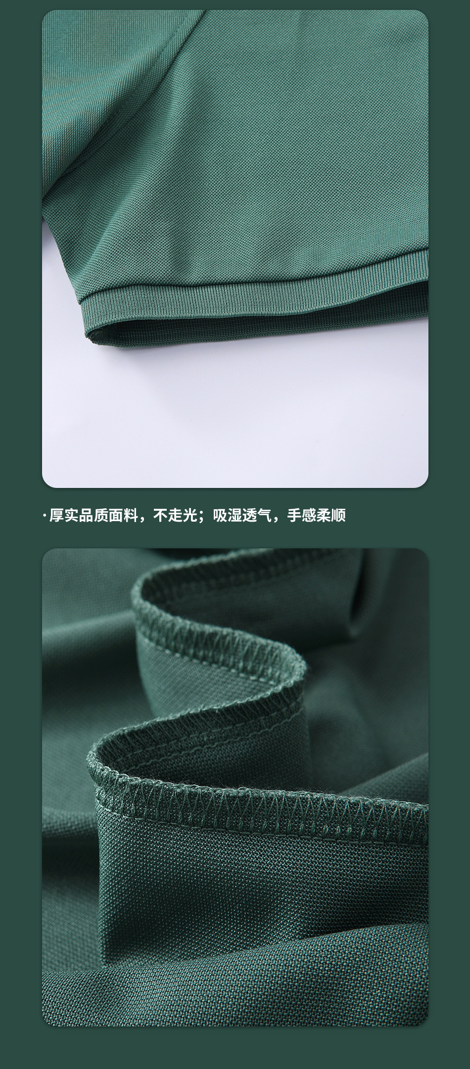 详情页_08.jpg