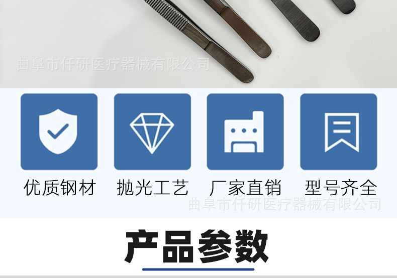 详情页_02.jpg