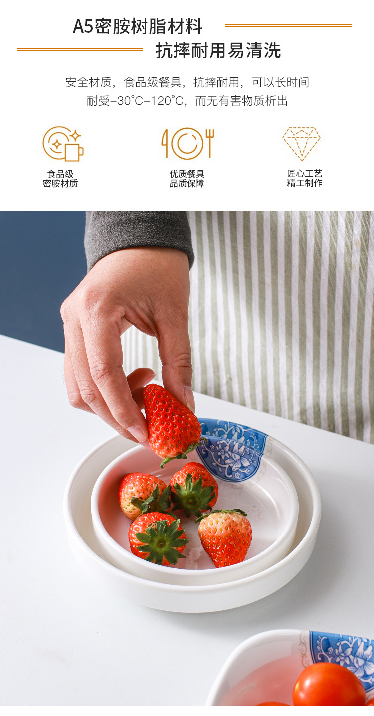 11小盘子_14.jpg