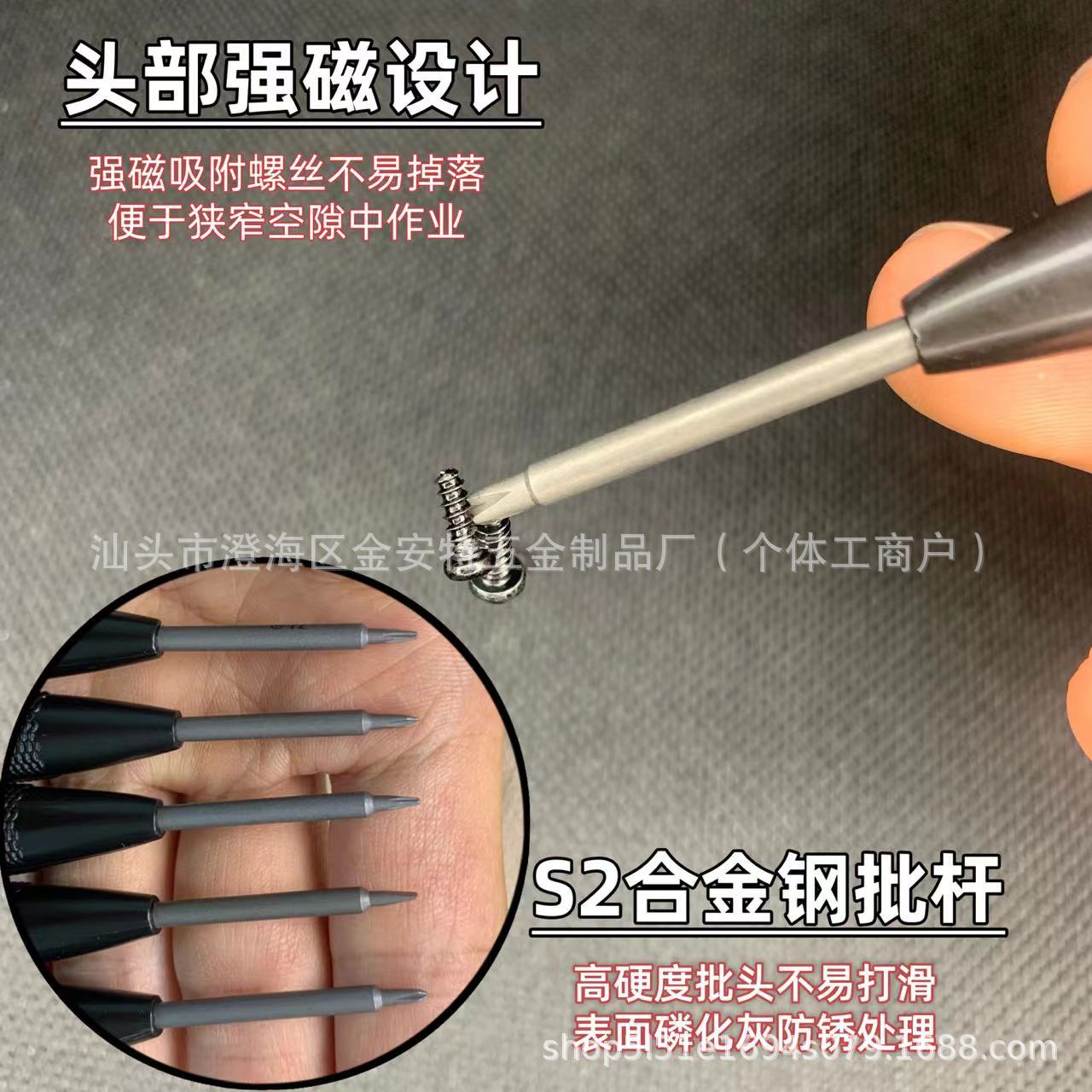 5697b196a8d3efb8f6537c47477f9e