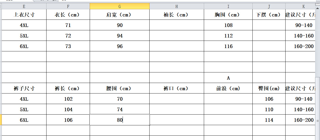 0bb2fce079a65095448da315b8a0c5