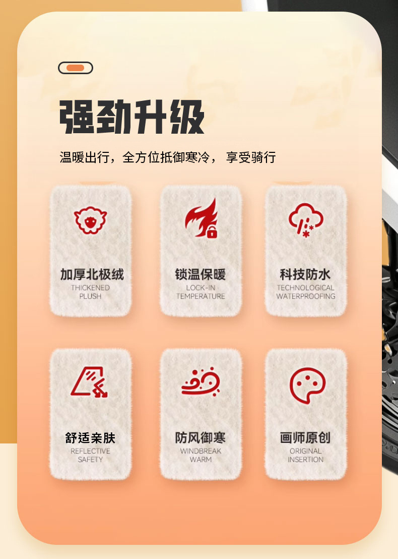 a2961317-42e3-4c03-9478-b4fdf917b198.jpe