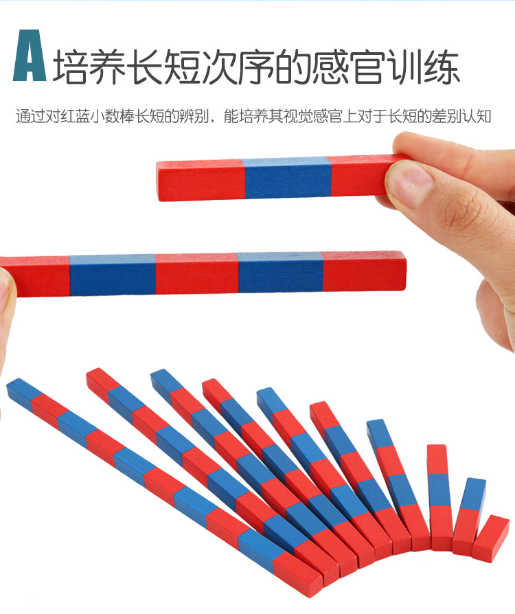 详情页_06.jpg