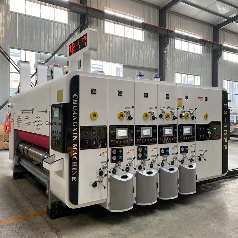 微信图片_20230105102316