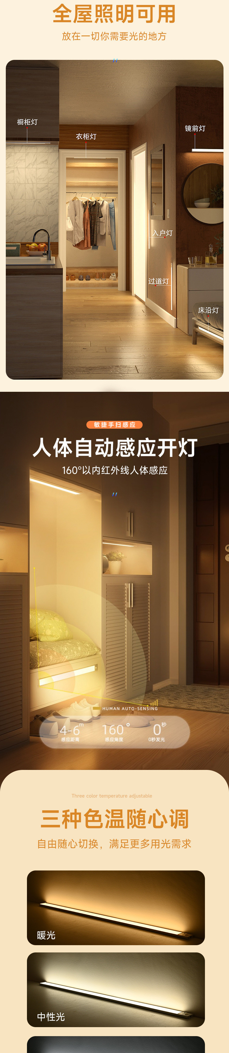 8c822abb-39ee-4c8a-921c-b2c74bbeca7f.jpe