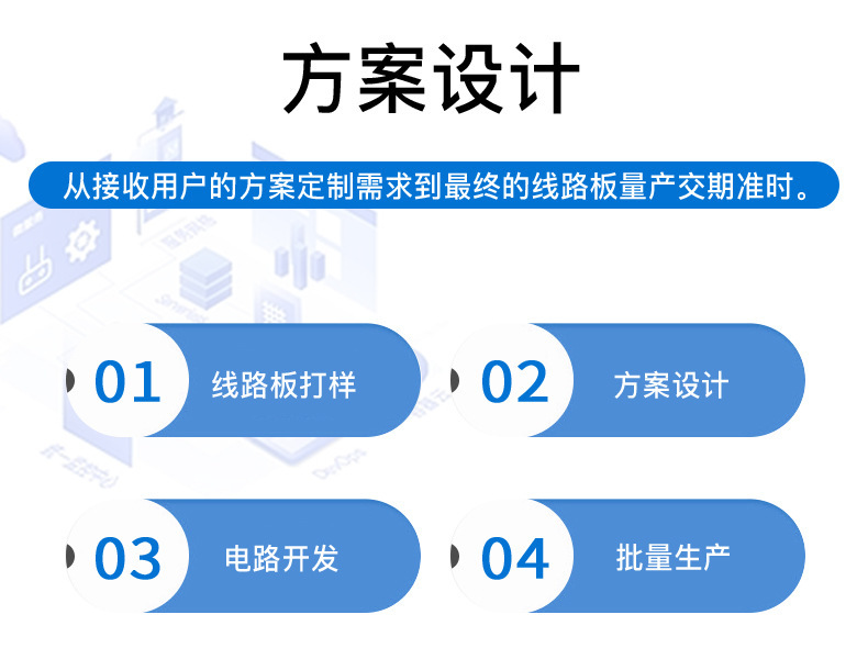 详情_06