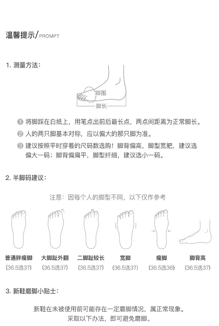 O1CN018gz1JF1QexiyTyEXu_!!2358