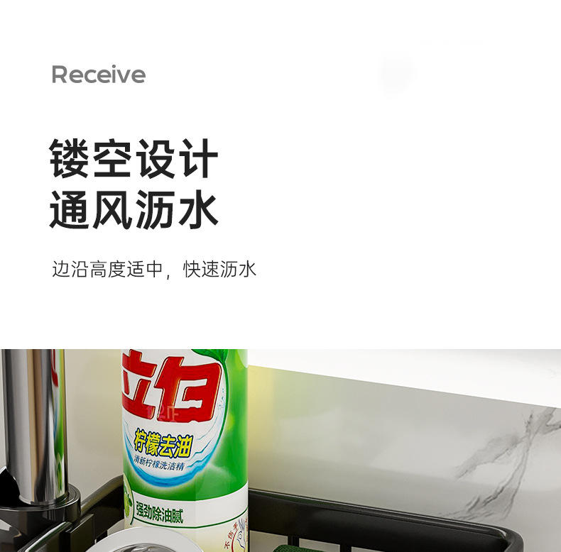 详情-09.jpg