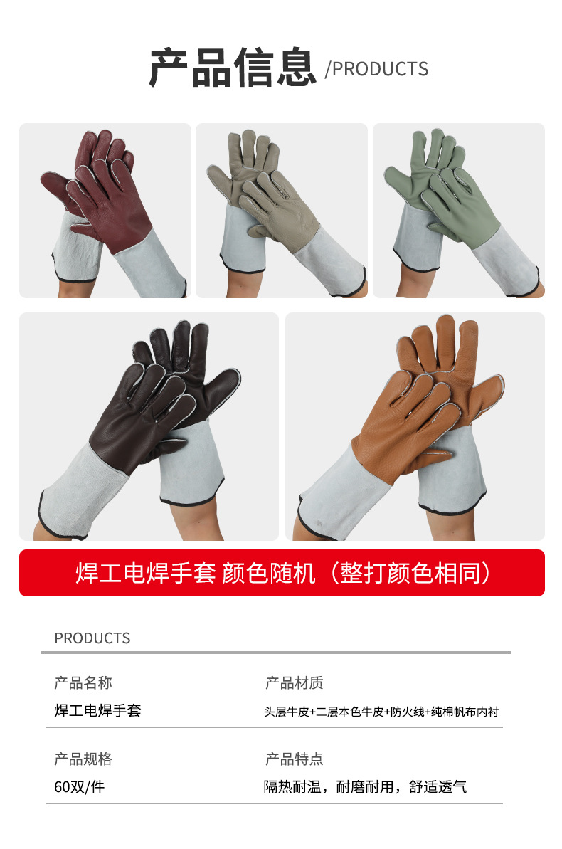 详情_03.jpg