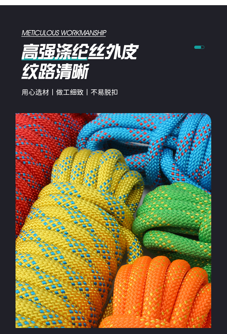 详情页_07