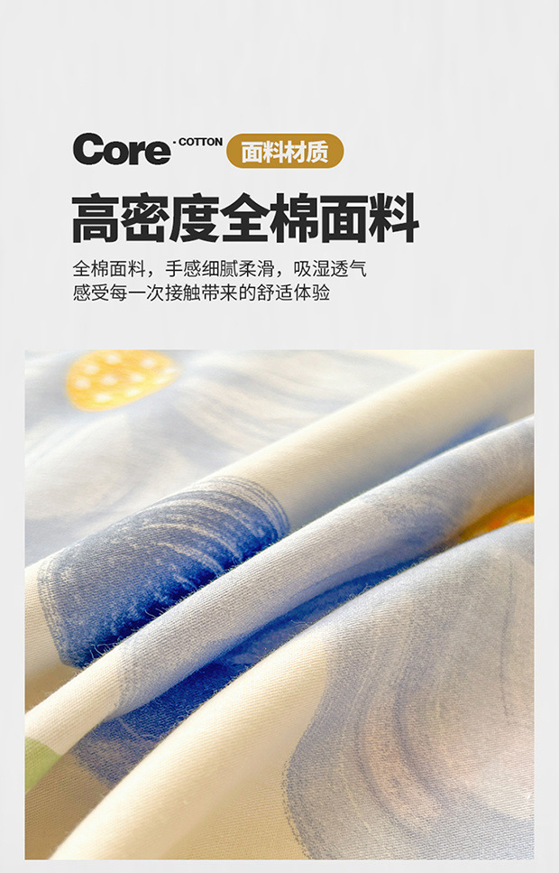 732ab506-bfb0-4420-82f5-36cc194514c3.jpe