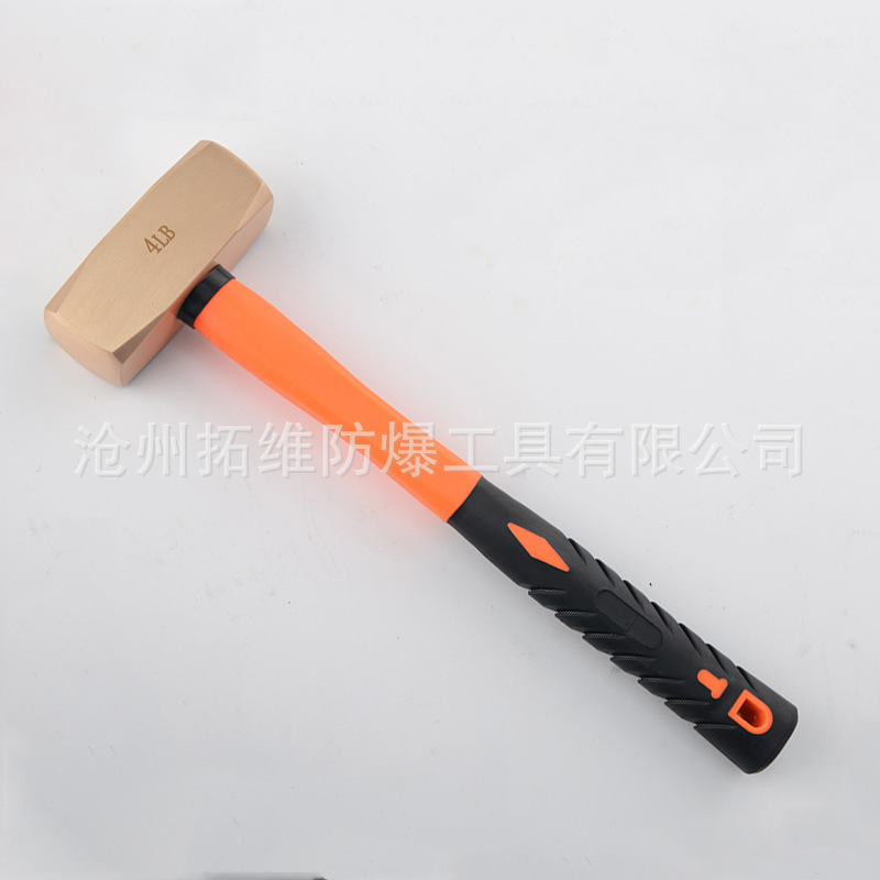 防爆八角锤附图3