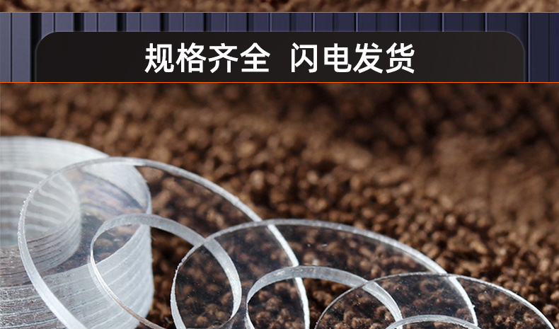 软PVC透明垫圈_03_17.jpg