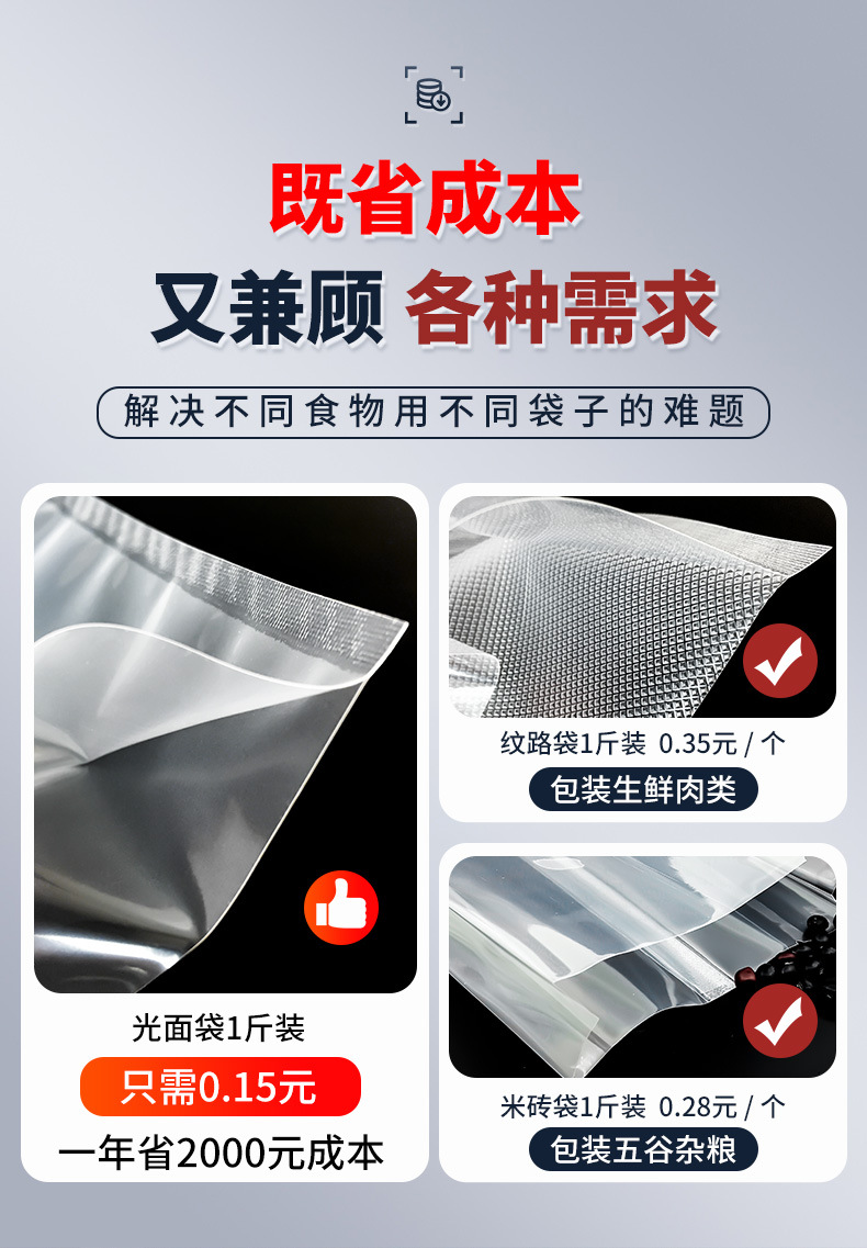 PW300-青叶带LOGO_05