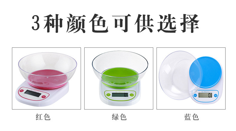 详情_15.jpg