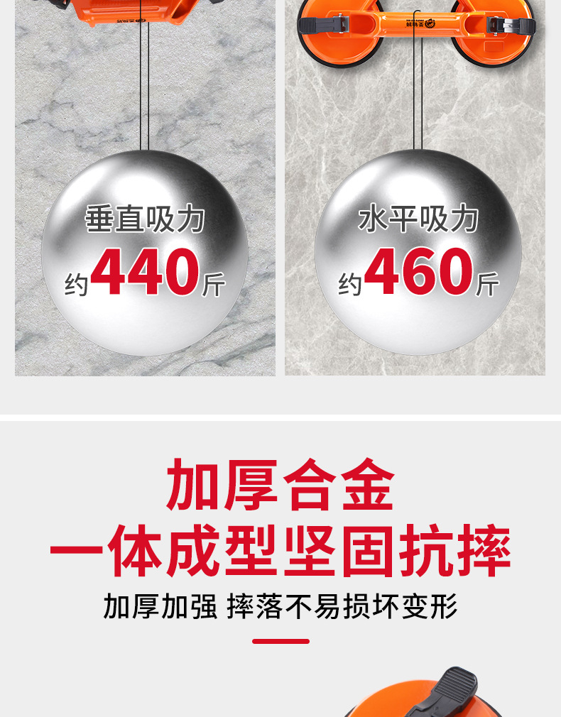 三爪吸盘详情图_08.jpg