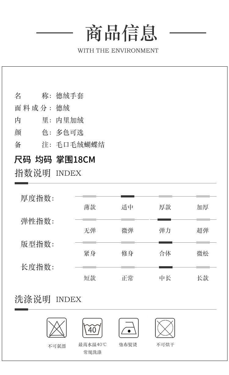 李贺楠修好备用1_05.jpg