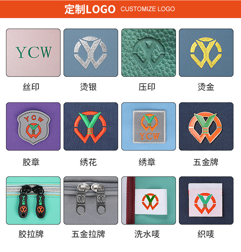 陈振飞详情页模本_02.jpg