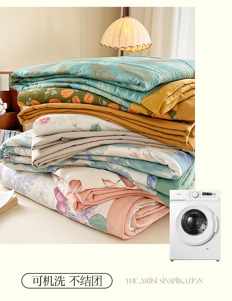 f0b0d7cc-fe0a-4be5-a391-01b8589c37ec2025