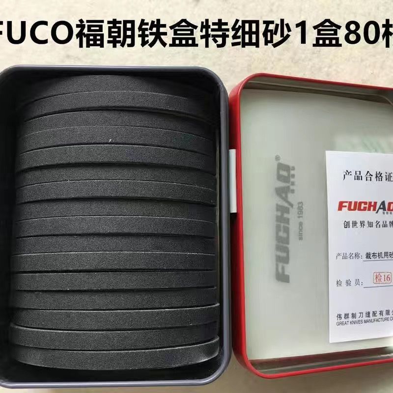 2377f7e4-150c-424e-bcbc-f051d7eecac7.jpe