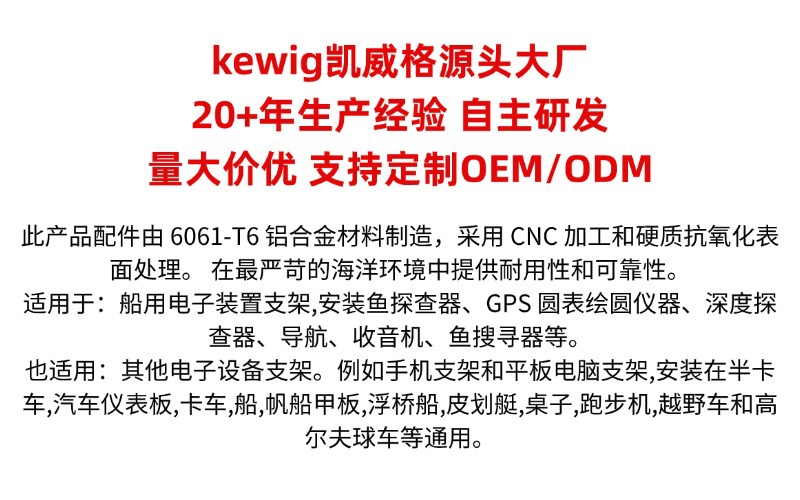 配件组合0000 (3)