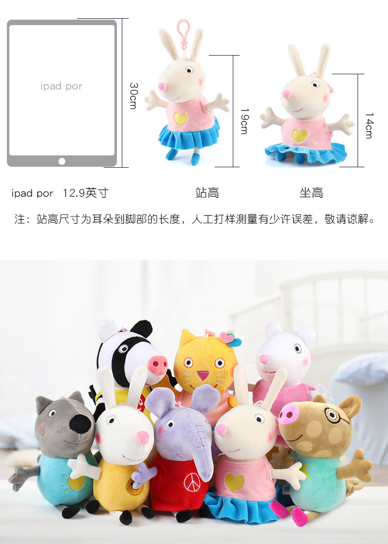 t3116468260564952920194056865.