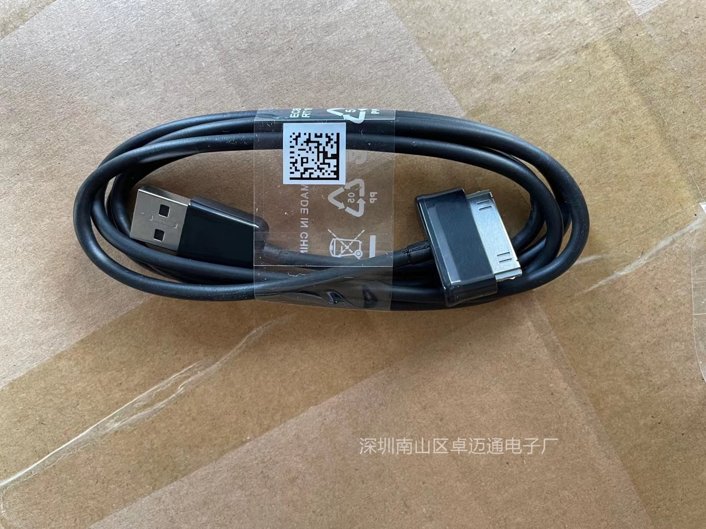 微信图片_20210615130454_副本