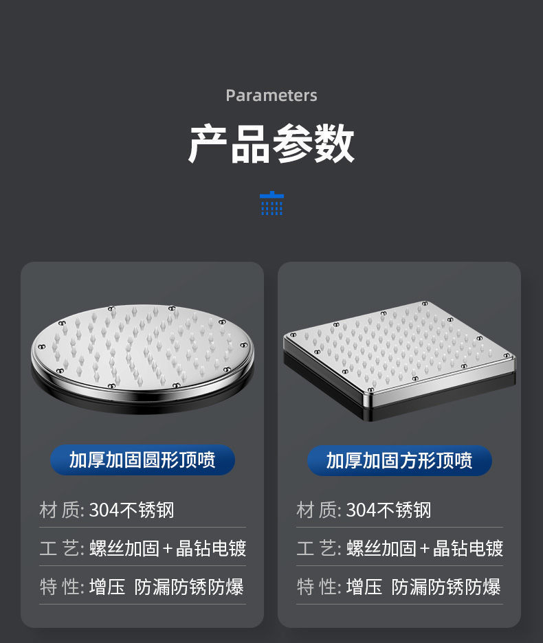 90d56e4f-982e-41e2-a553-9d398890c61c.jpe